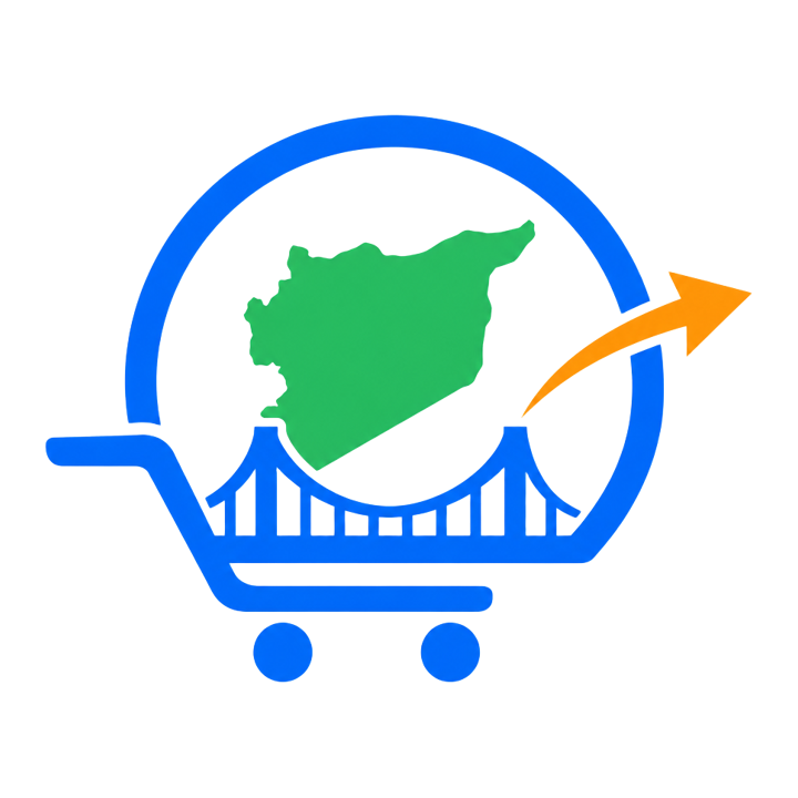 جسر للشراء من العالم — شعار Buy4Syria